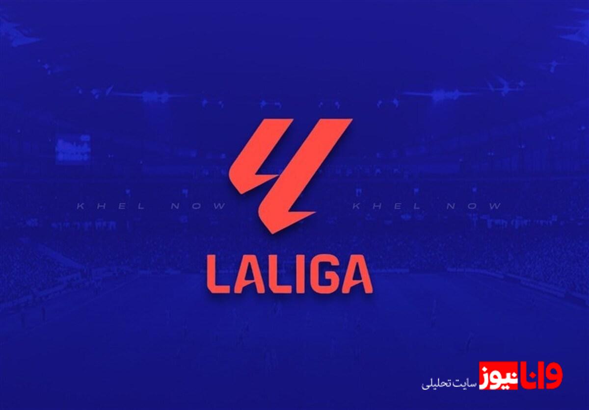 رئال مادرید در خانه الچه از شکست گریخت