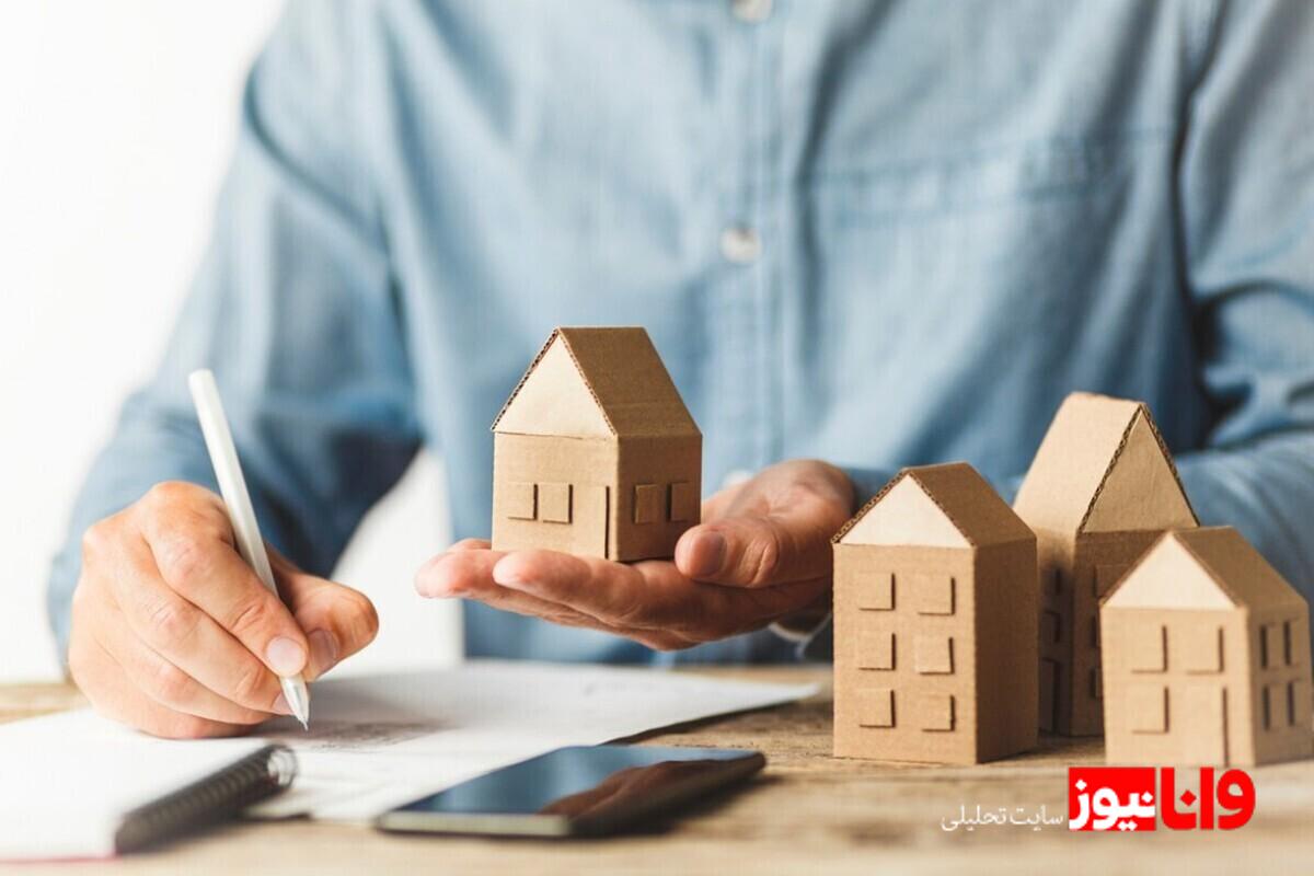 مالیات بر خانه‌های خالی: ابزار تنظیم‌گر یا منبع درآمد؟