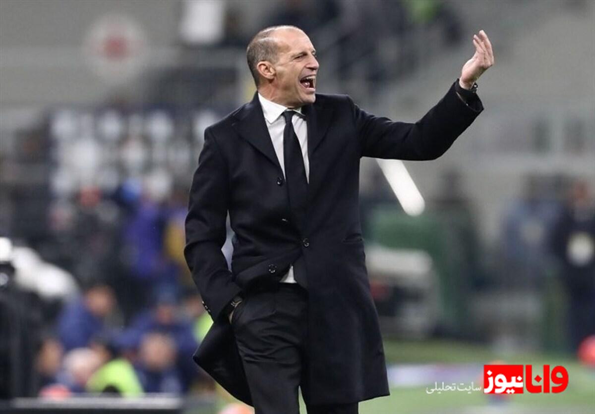 آلگری پس از یک دهه مربیگری در دربی میلان: پیروزی فوق‌العاده و تحلیل عملکرد