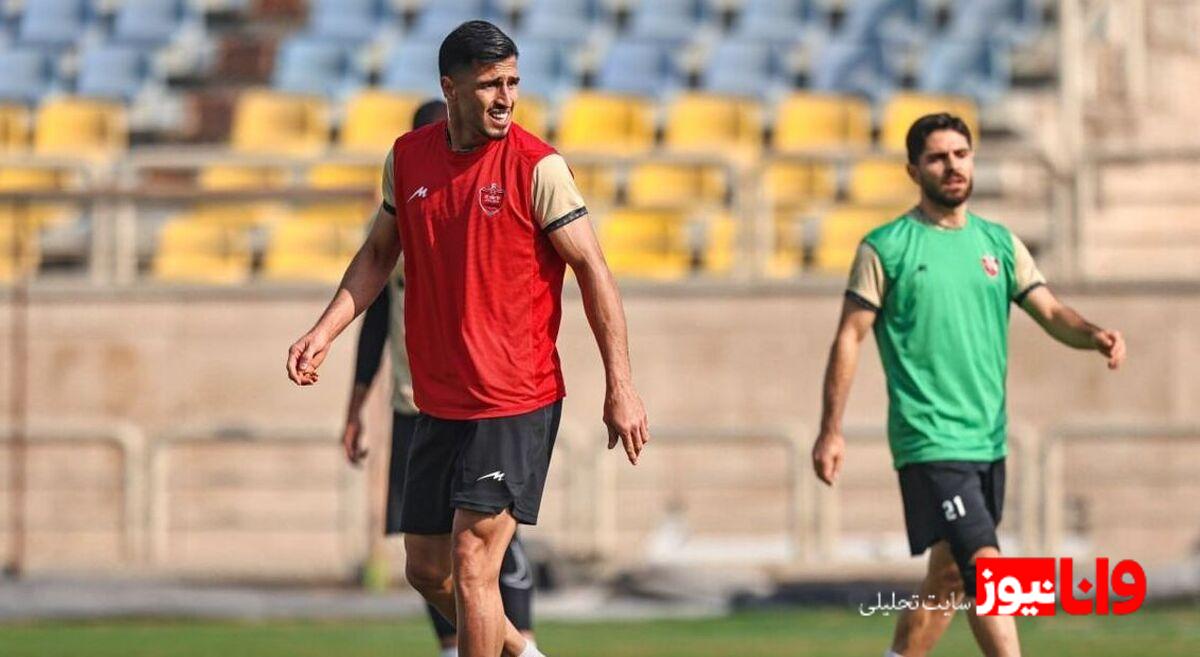 گزارش تمرین پرسپولیس