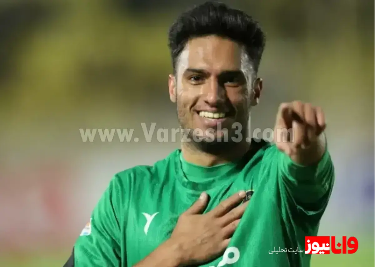 پیروزی شمس آذر قزوین و اظهارات میلاد سورگی