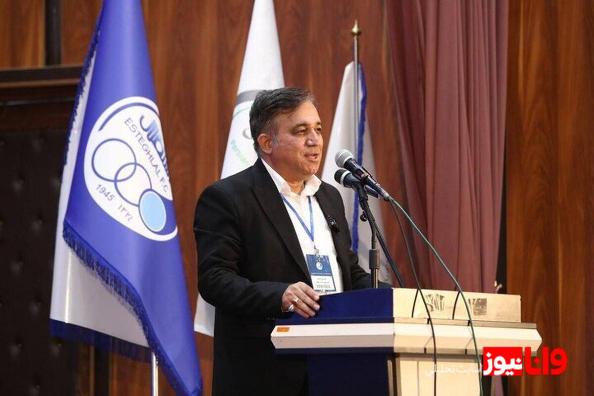 توییت جدید تاجرنیا سرپرست مدیرعاملی استقلال +عکس