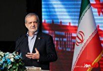 مسعود پزشکیان و رویکرد دولت در توسعه زیرساخت‌های حمل‌ونقل