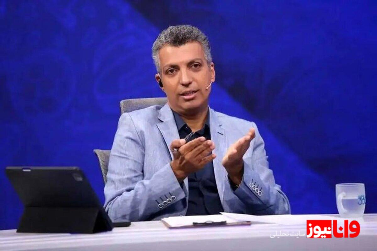 واکنش عادل فردوسی‌پور به حواشی تیم ملی فوتبال ایران