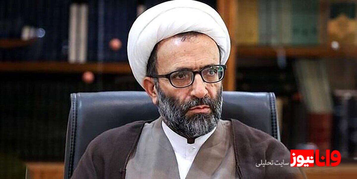 بررسی قطعنامه ضدایرانی شورای حکام آژانس بین‌المللی انرژی اتمی و واکنش علیرضا سلیمی