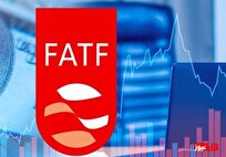 FATF چیست به زبان ساده