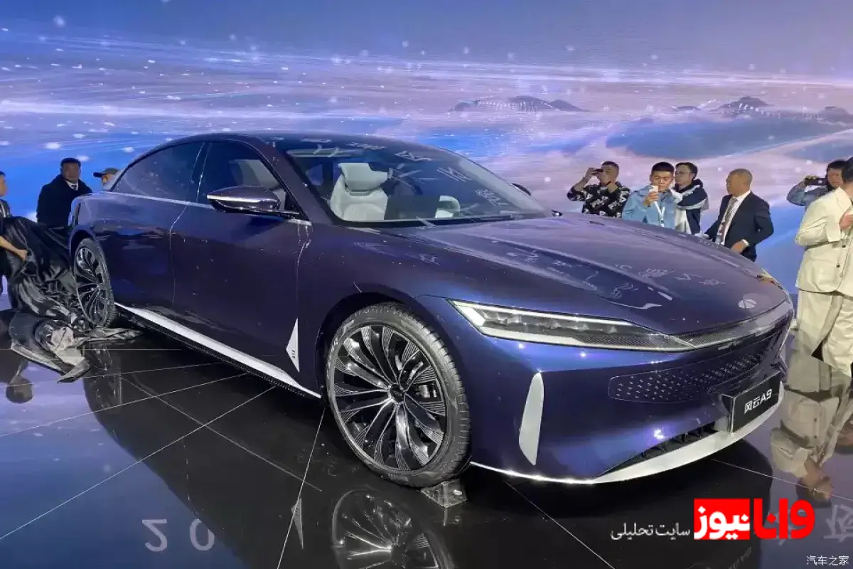 مشخصات آریزو ۹