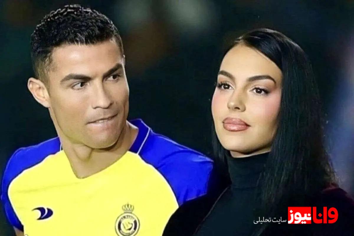 مراسم ازدواج کریستیانو رونالدو و جورجینا رودریگز: جزئیات در جورنال دا مادِیرا