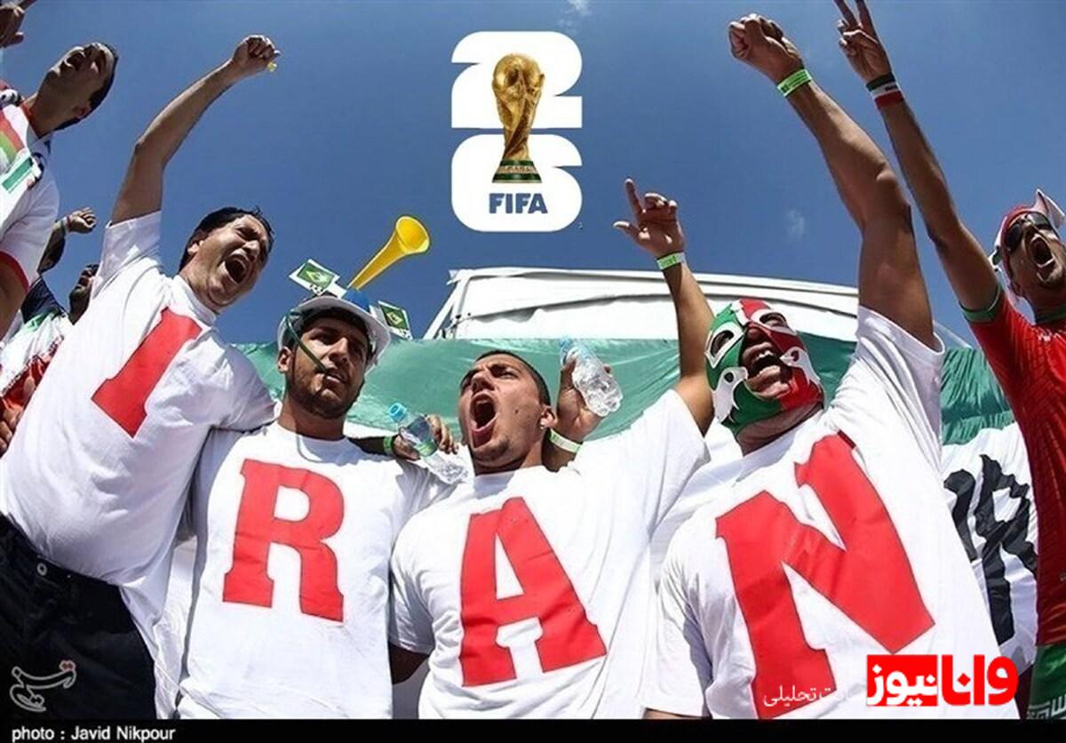 محدودیت‌های ویزا برای تماشاگران جام جهانی 2026 در آمریکا