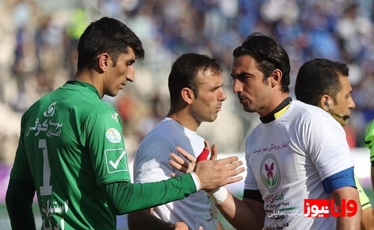 رکوردشکنی بیرانوند: از سیدمهدی رحمتی عبور کرد