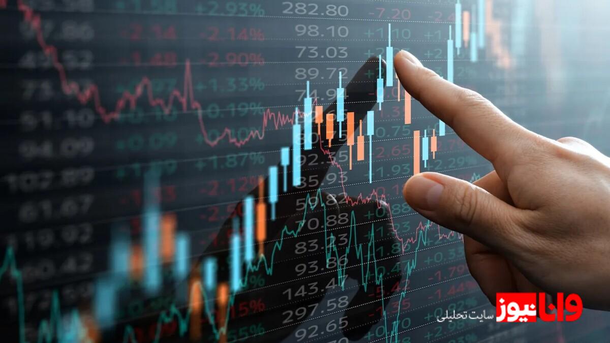 چشم‌انداز آینده بازار سرمایه با توجه به ریسک‌های سیاسی