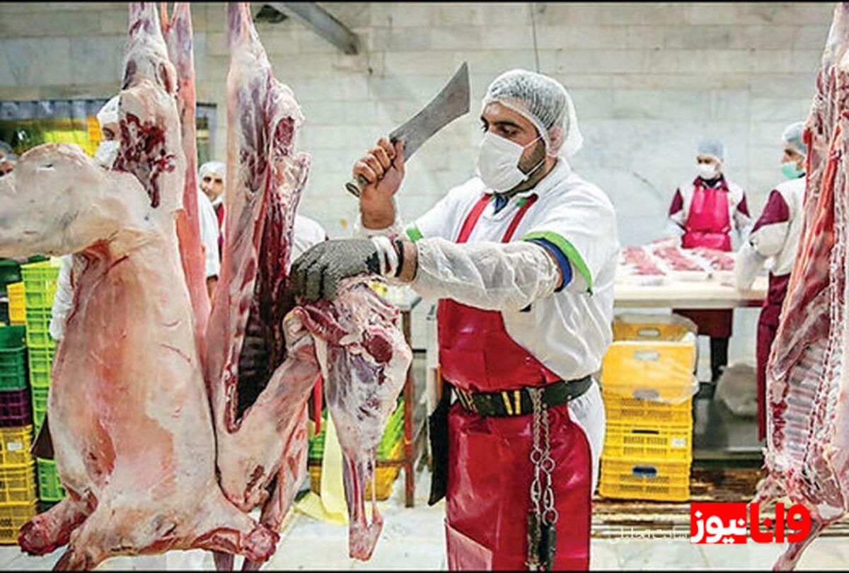 نوسان قیمت گوشت قرمز: علل و پیامدها