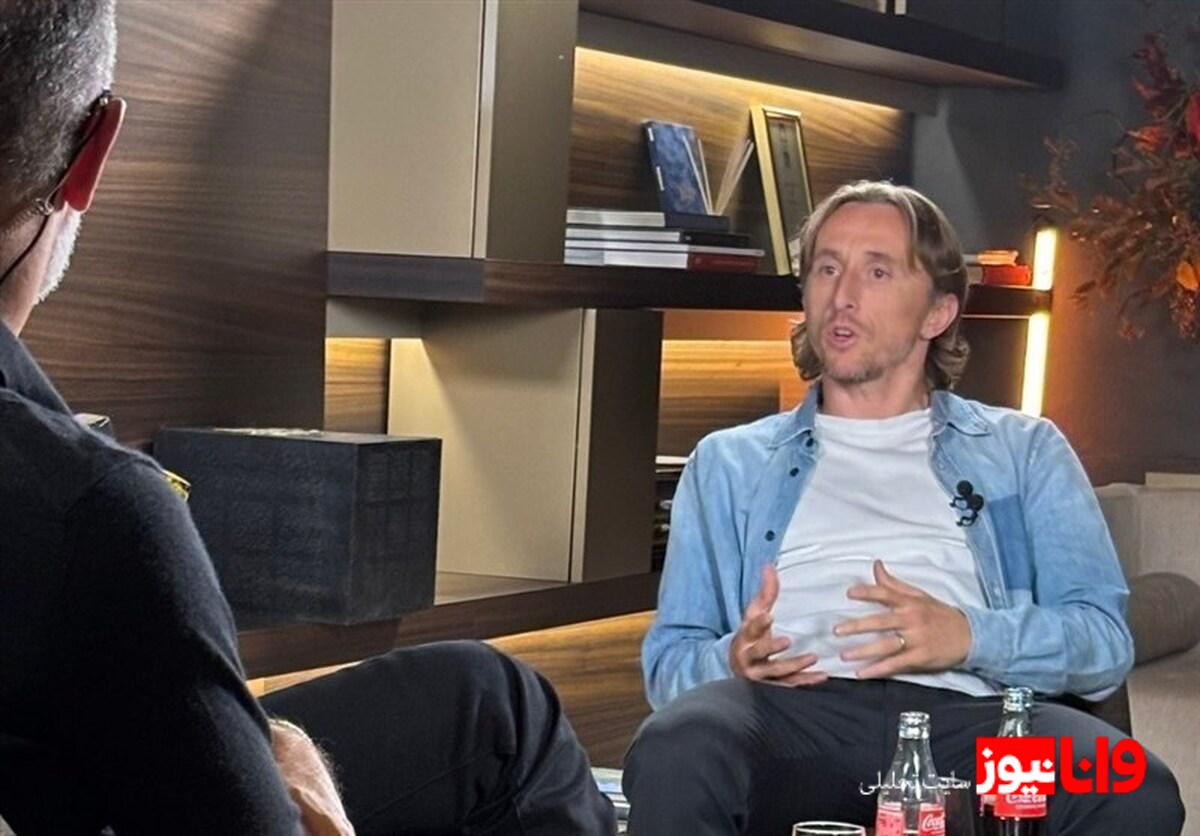 لوکا مودریچ: پایان یک سفر در رئال مادرید و آغاز فصل جدید در میلان