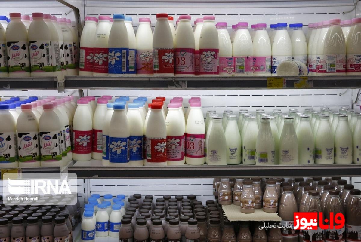 افزایش قیمت شیر خام: دلایل و عواقب اقتصادی