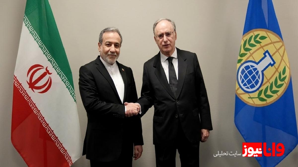 تحلیل دیدار عراقچی با رئیس سازمان منع سلاح‌های شیمیایی