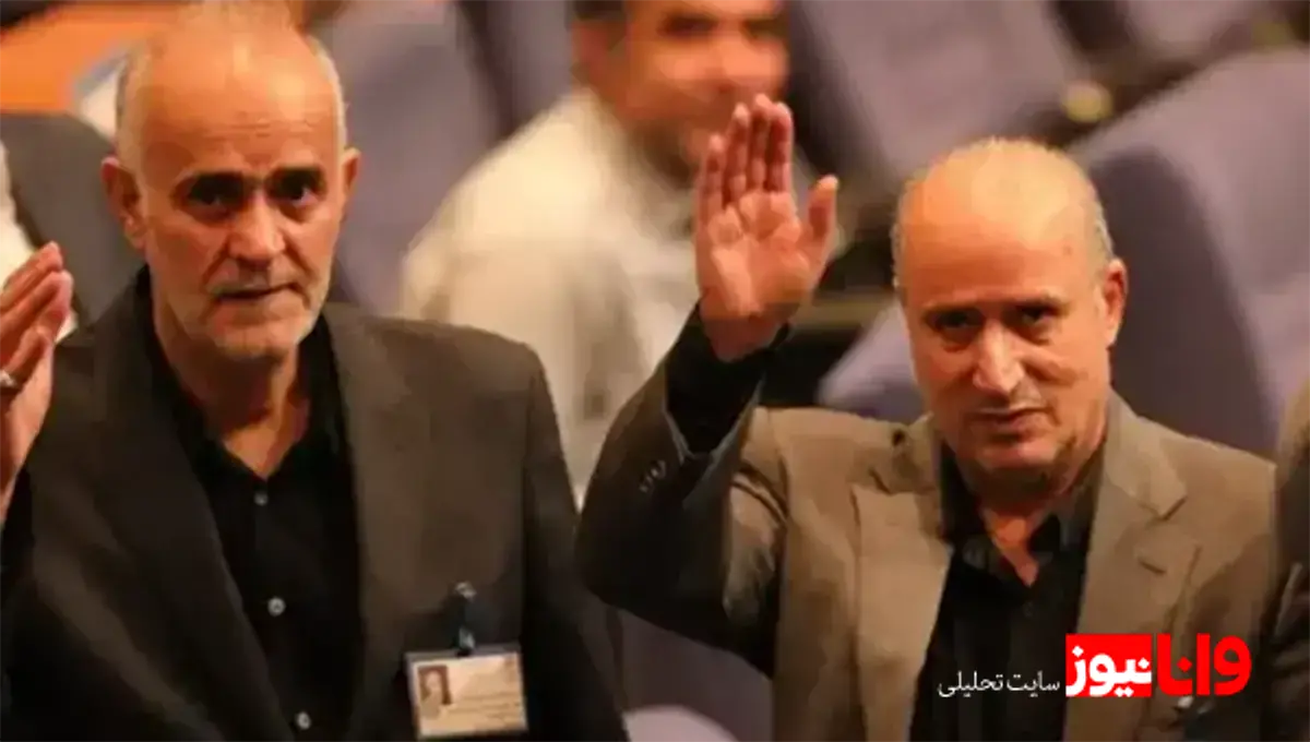 چالش‌های ویزا برای مقامات فوتبال در مراسم قرعه‌کشی جام‌جهانی