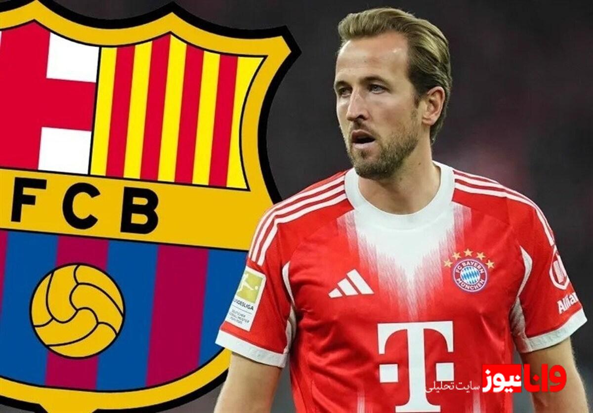 واکنش مهاجم بایرن به شایعه جذب توسط بارسلونا
