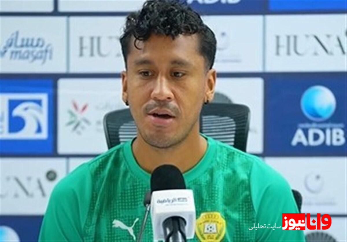 رناتو تاپیا و تحلیل نشست خبری پیش از دیدار استقلال ایران و الوصل امارات