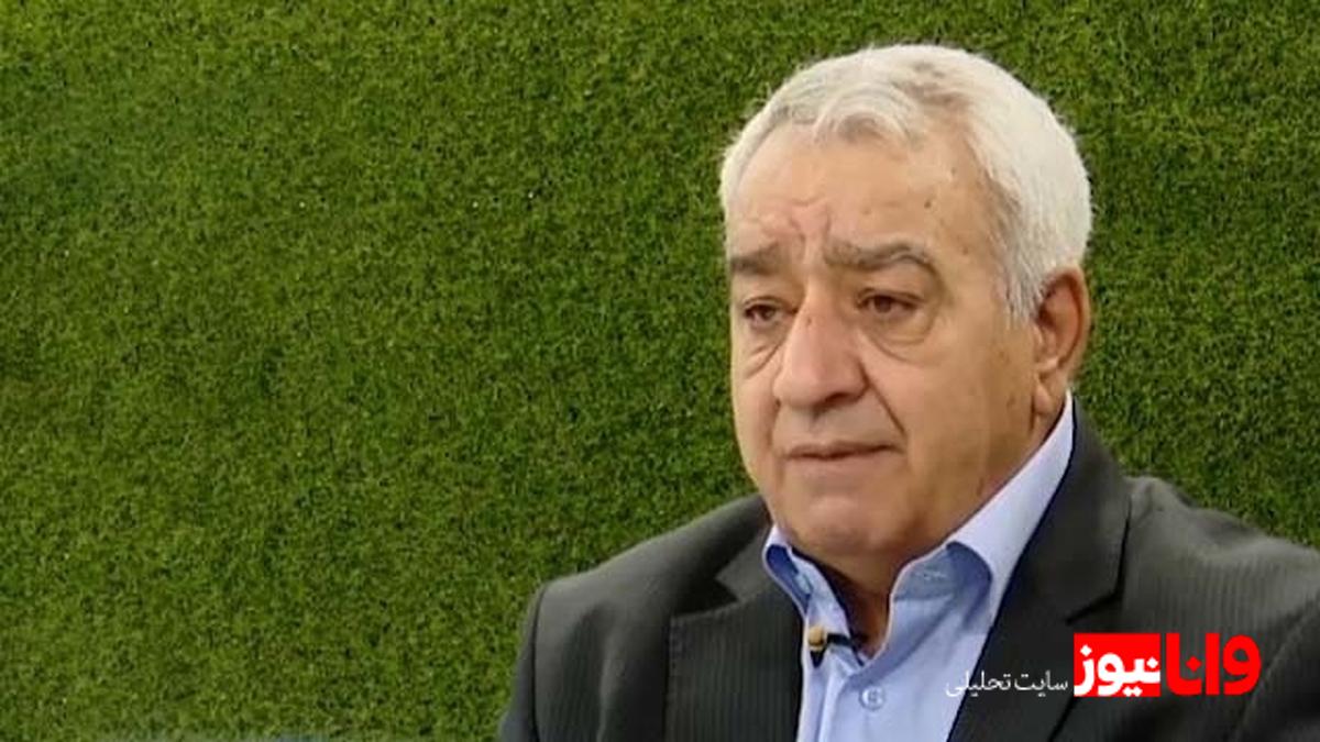 ای کاش لال بودم و جواب تیمسار خسروانی را نمی‌دادم  با استقلال کاری ندارم، استقلال هم با من کاری ندارد!