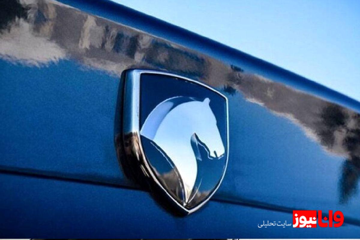 جدول قیمت خودروهای ایران خودرو: آخرین وضعیت ۵ آذر ۱۴۰۴