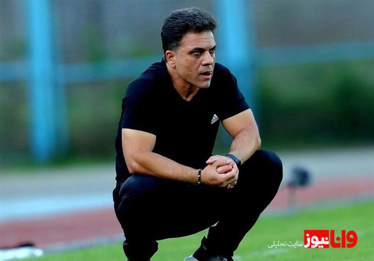 تحلیل نقاط قوت و ضعف پرسپولیس از منظر وحید رضایی