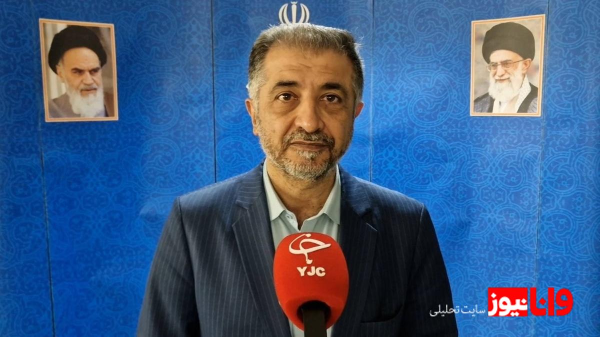 شرایط جدید بیمه تکمیلی برای بازنشستگان از زبان شاهرخ رامین