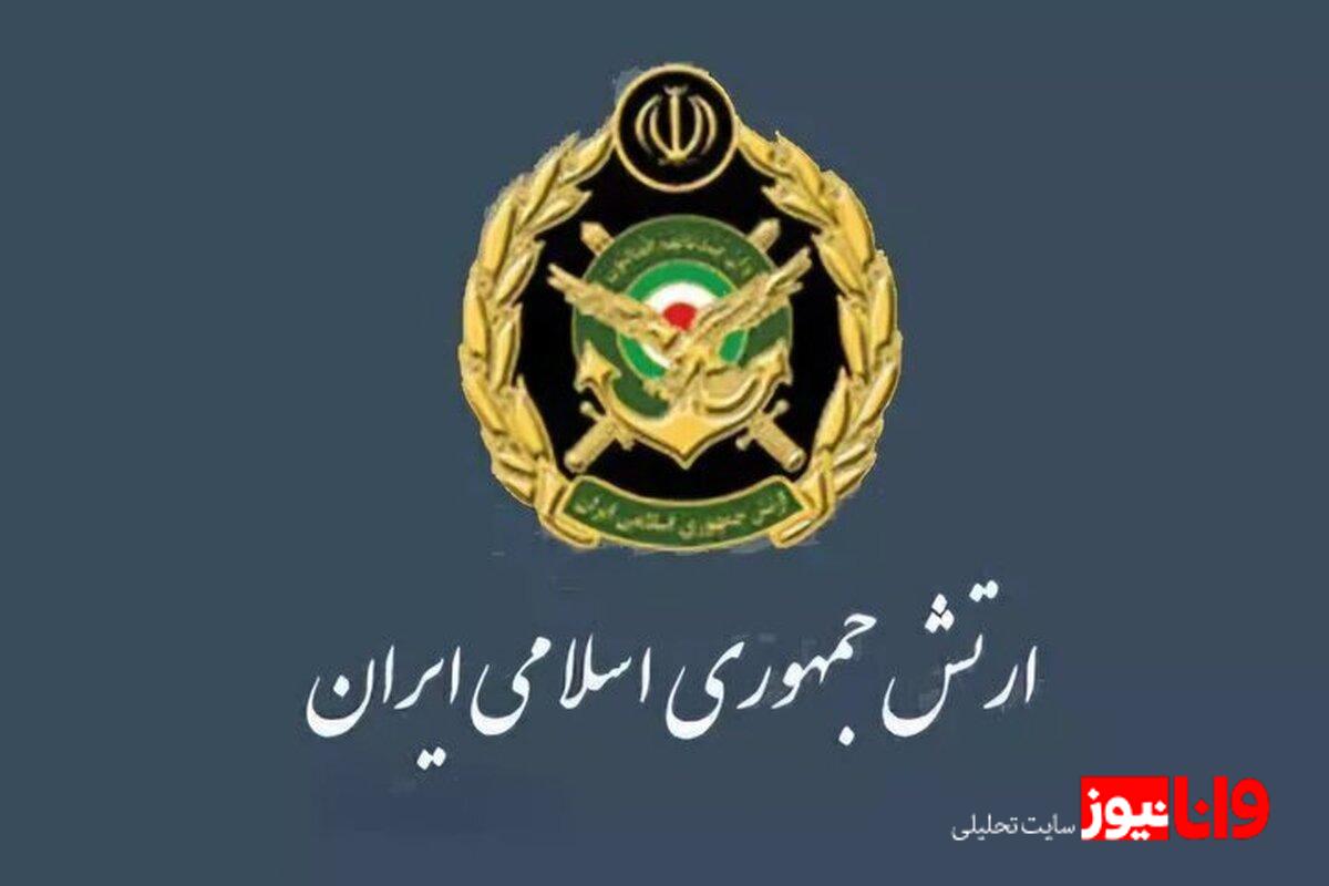 اطلاعیه ارتش درباره پرواز جنگنده در آسمان تهران