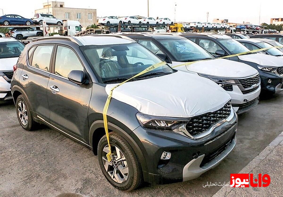 روند ثبت‌نام خودروهای وارداتی: نگاهی به ثبت‌نام و تأثیر آن بر بازار