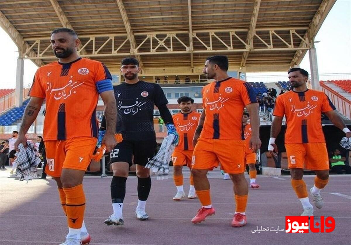 وضعیت اسفناک زمین تمرینی مس کرمان+عکس