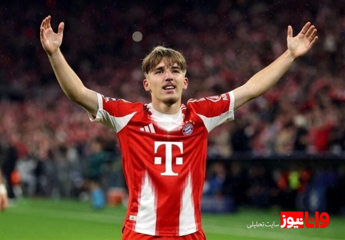 چهره‌ای نوین در فوتبال اروپا: بایرن‌مونیخ و پدیده 17 ساله
