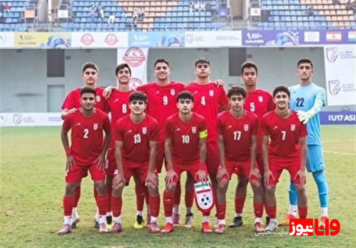 مرحله انتخابی قهرمانی زیر 17 سال آسیا| توقف ایران برابر لبنان