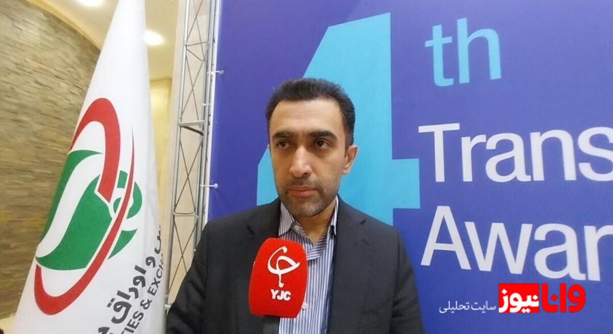 درخواست‌ها و انتظارات سازمان بورس از وزارت نفت در خصوص پتروشیمی