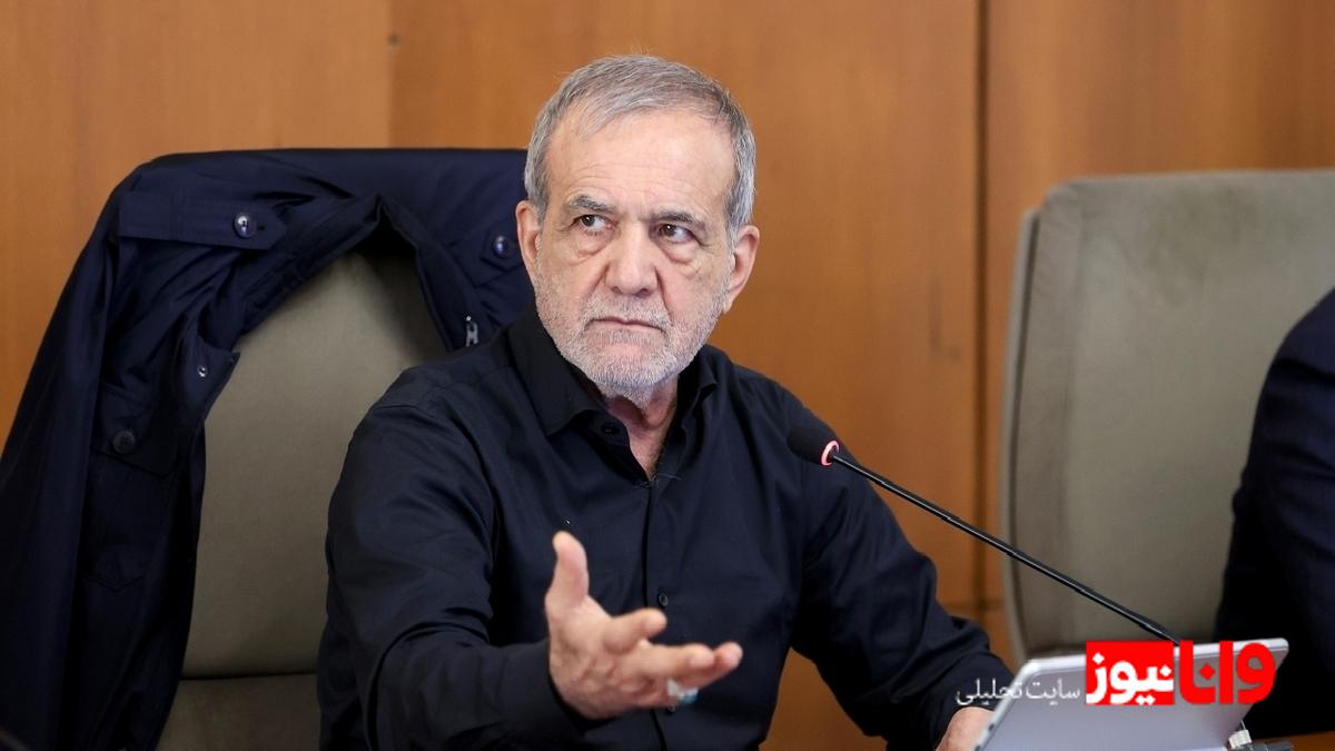 بررسی موانع اجرایی توسعه میدان نفتی آزادگان در جلسه رئیس‌جمهور