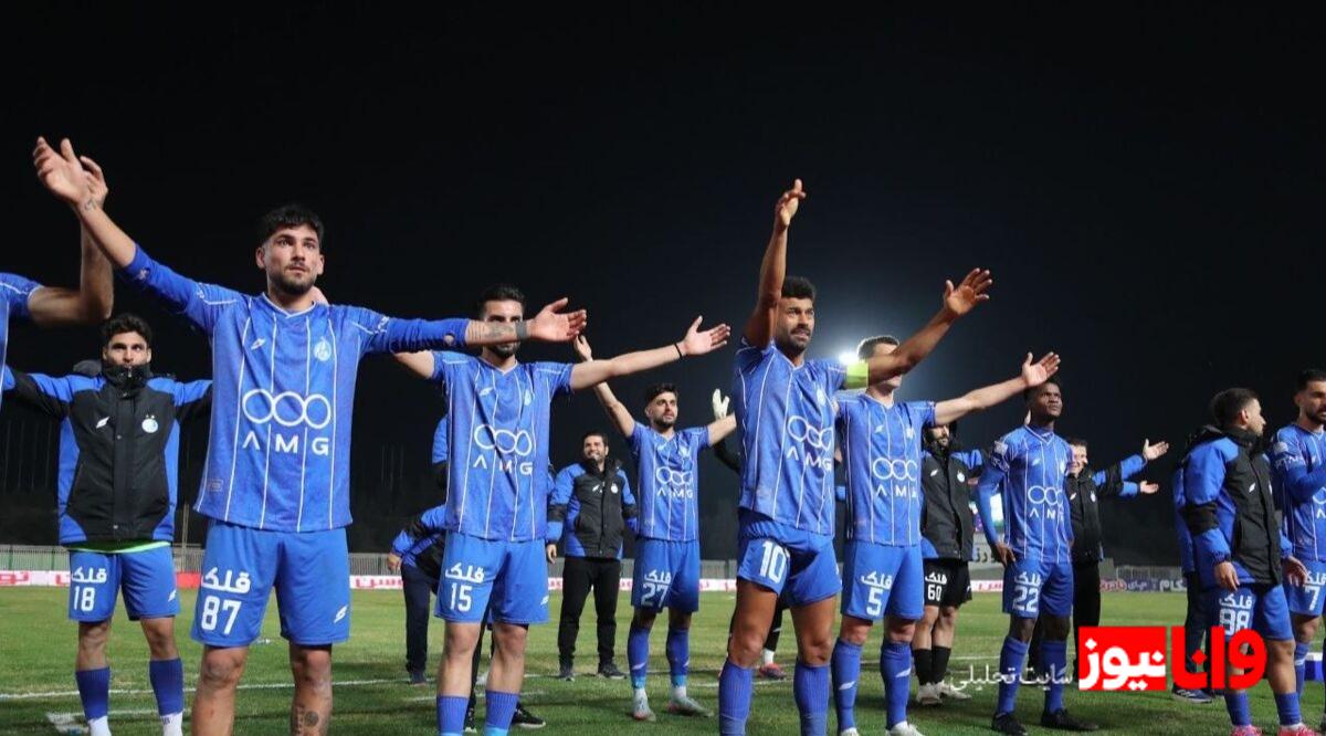 نگاهی به آخرین بازی‌های استقلال در جام حذفی و نتایج آنها