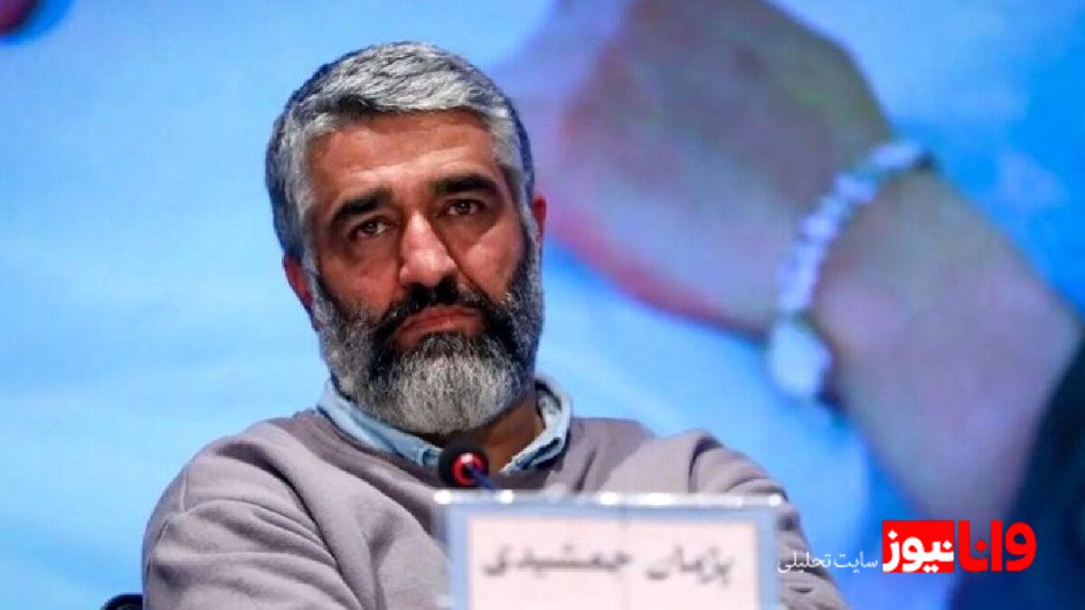 آخرین وضعیت یکی از جنجالی‌ترین پرونده‌های قضایی ایران درباره پژمان جمشیدی