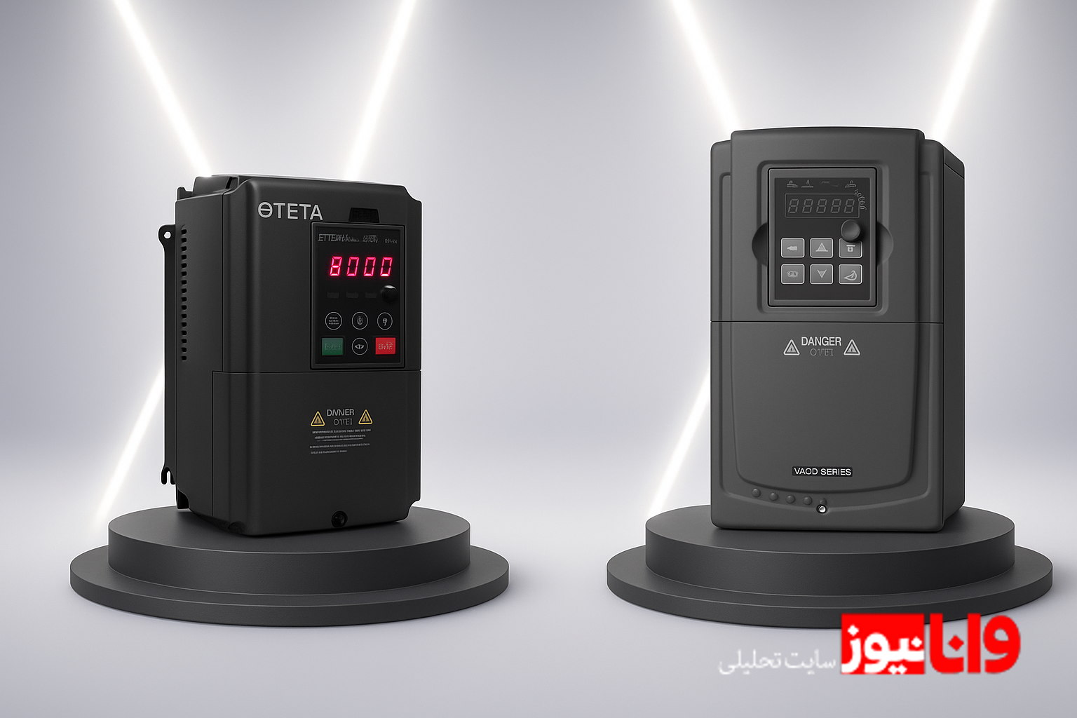 اینورتر چینی یا ایرانی؟ مقایسه کامل مشخصات فنی و قیمت ها اینورتر چینی یا ایرانی؟ مقایسه کامل مشخصات فنی و قیمت ها