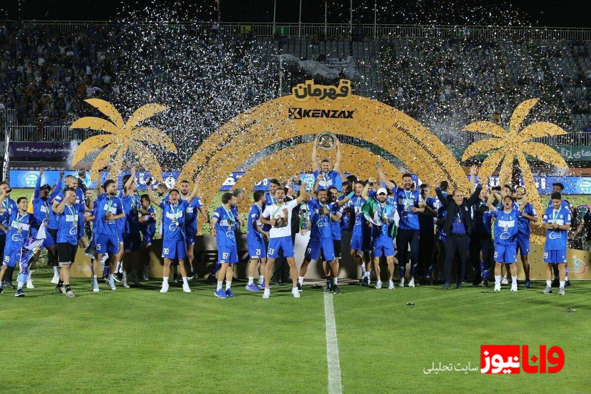 چالش‌های استقلال: تاریخچه حریفان عجیب در جام حذفی