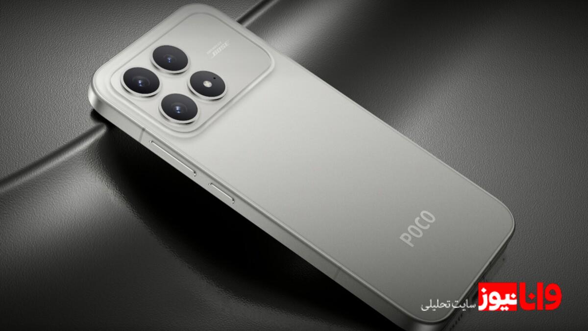 پوکو F8 اولترا و F8 پرو: معرفی دو پرچمدار جدید شیائومی