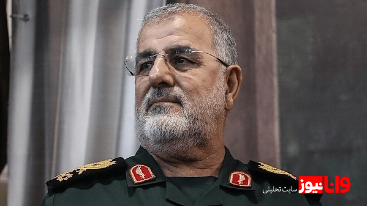 سخنان سرلشکر پاکپور در گرامیداشت هفته بسیج؛ فراز و نشیب‌ها