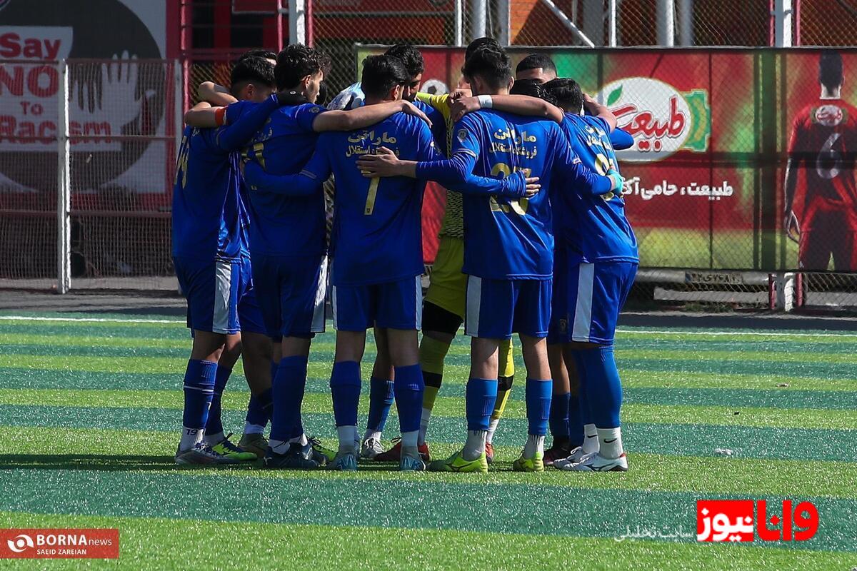 آخرین وضعیت آکادمی استقلال