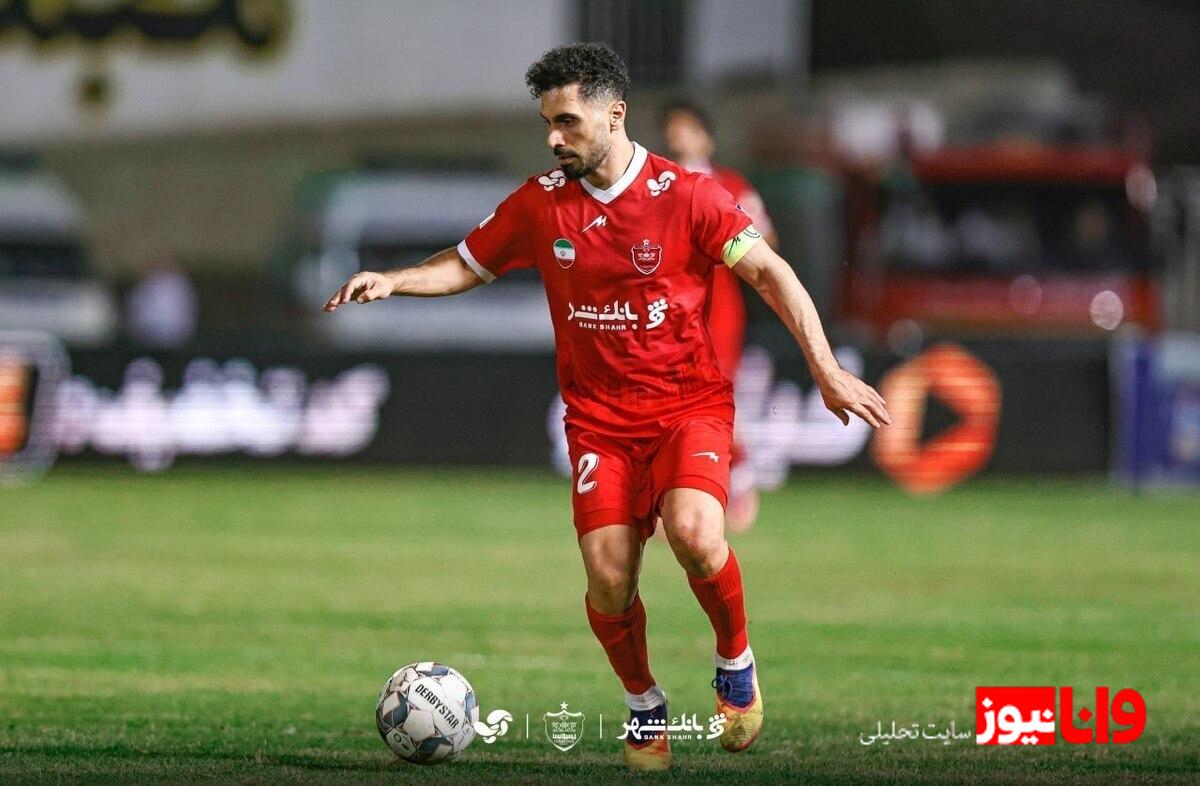 تاثیر بازگشت عالیشاه بر عملکرد پرسپولیس در قزوین