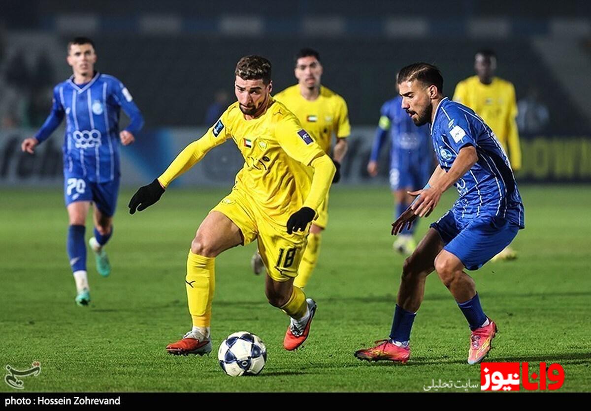 استقلال و تساوی خانگی مقابل الوصل: تحلیل کامل بازی