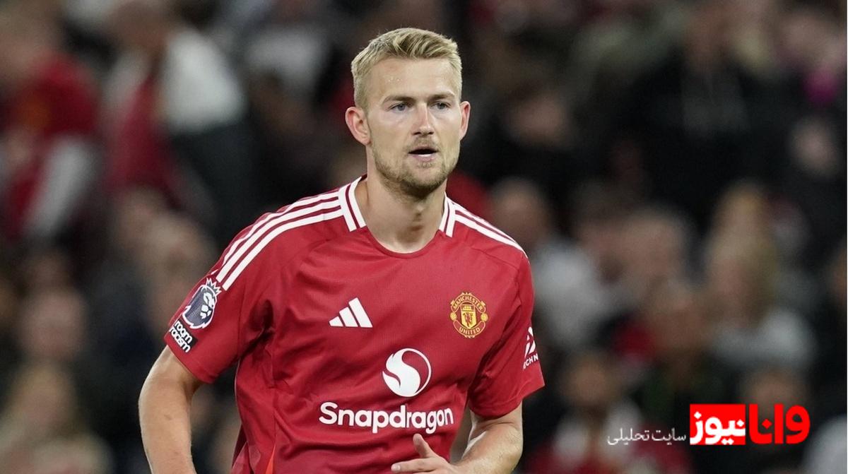 ماتیاس دلیخت و تحلیل عملکرد منچستریونایتد پس از شکست مقابل اورتون