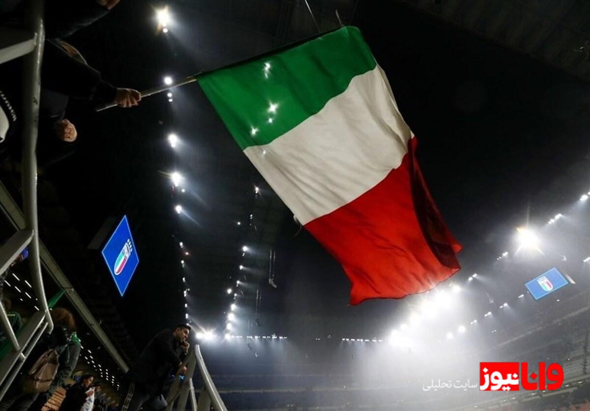 بهترین و بدترین قرعه‌های احتمالی برای ایتالیا در صورت صعود به جام جهانی