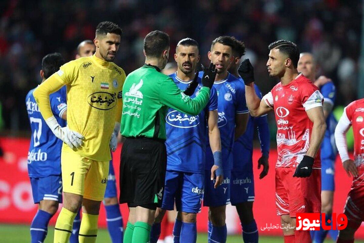 رونمایی از تکنولوژی جدید در دربی پایتخت و تأثیر آن بر بازی