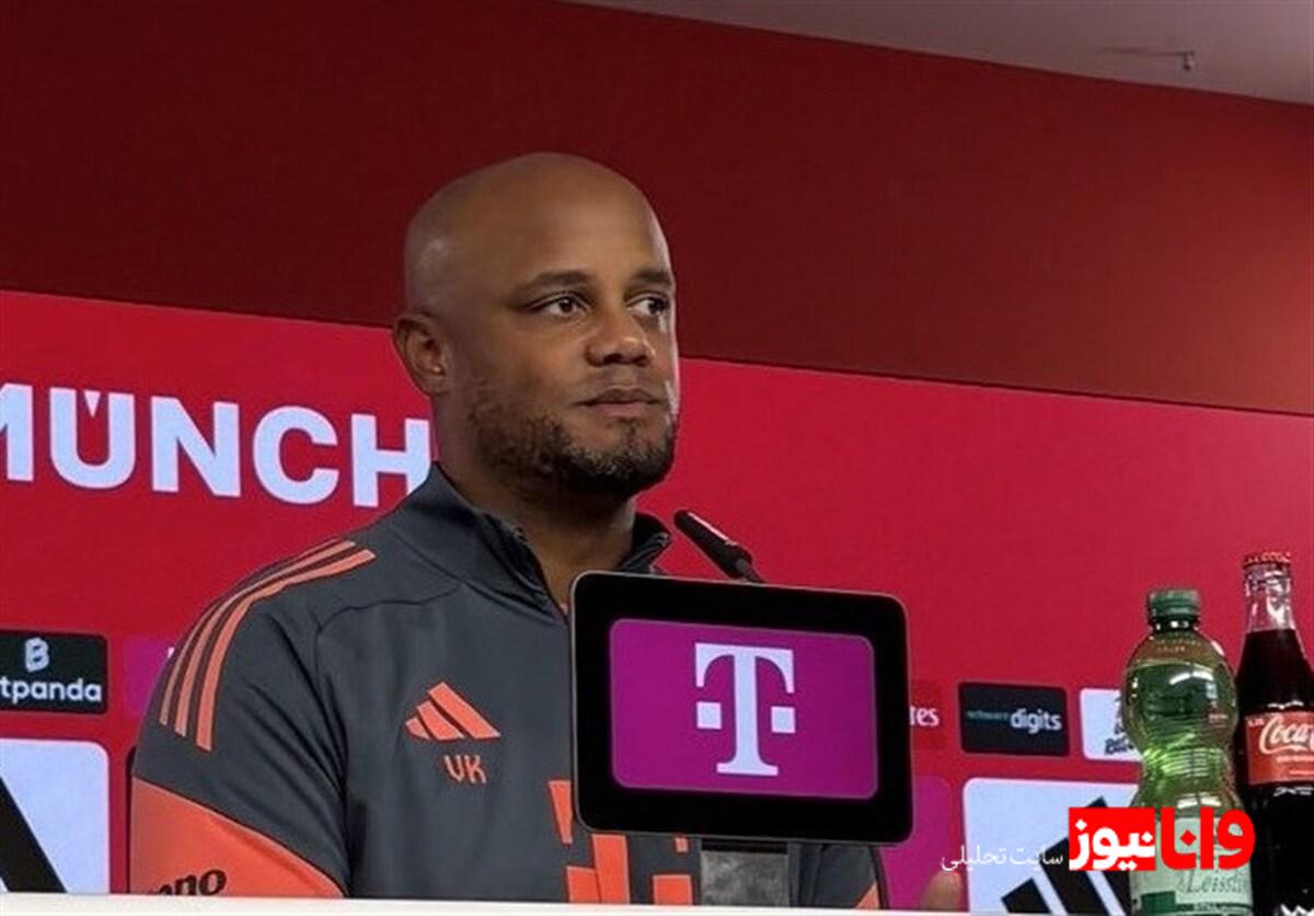 واکنش سرمربی بایرن مونیخ به انتقادات از دروازه‌بان تیم