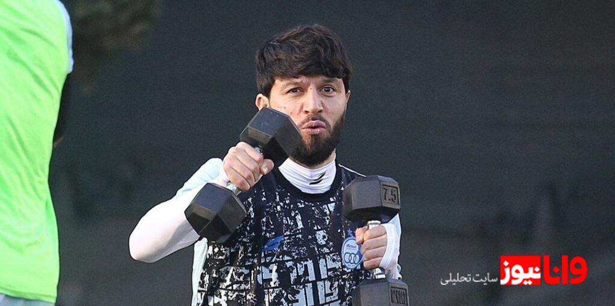آمادگی بالای ملی‌پوش ازبکستانی استقلال برای بازگشت به میادین+عکس