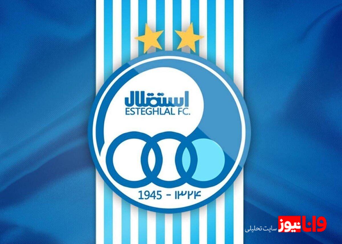 موافقت با استعفای سرمربی تیم فوتبال استقلال سیستان و بلوچستان