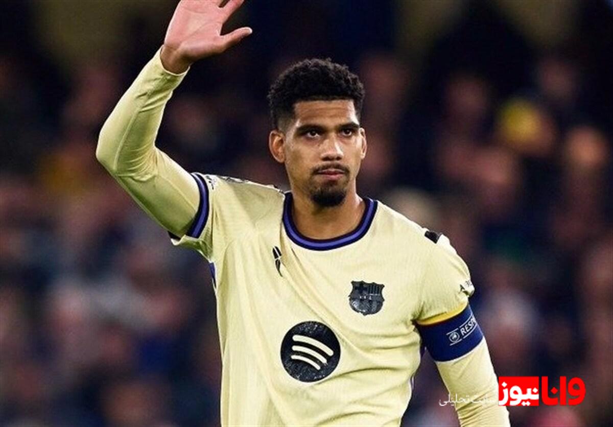 آیا رونالد آرائوخو در بازی با آلاوس غایب خواهد بود؟