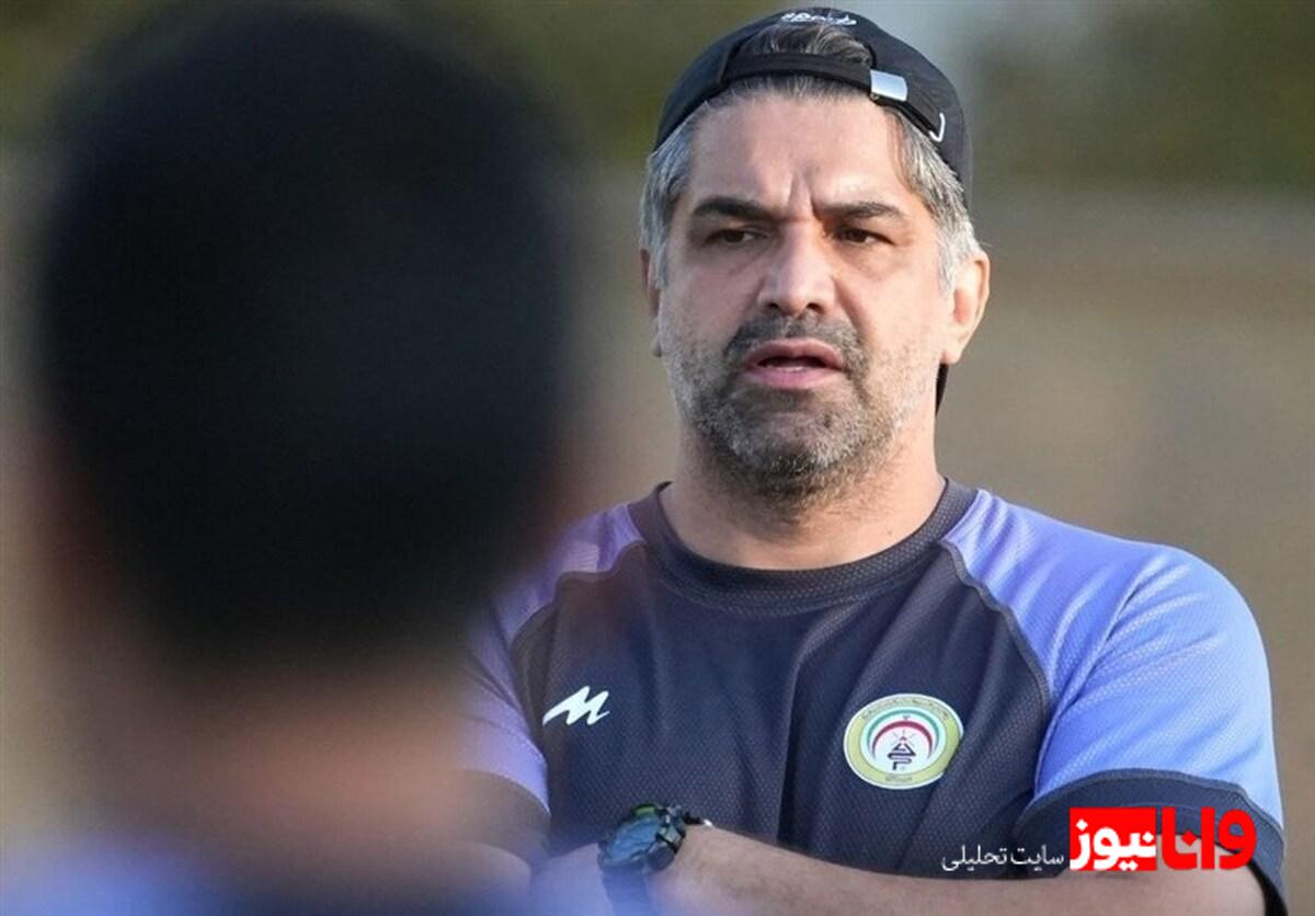 سرمربی فجر سپاسی: تماشاگران لایق بازی‌های زیبا هستند